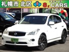 3.7 370GT FOUR タイプP 4WD 本州車　保証1年　全方位カメラ　19AW