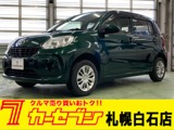 トヨタ パッソ 1.0 X 4WD 夏冬タイヤ　純正ナビ　シートヒーター