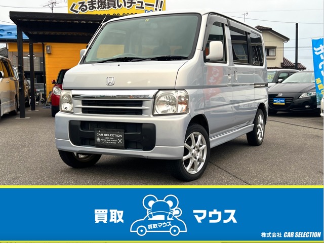 ホンダ バモス 660 L 4WD ユーザー買取車 純正CD パワーウィンド 新潟県
