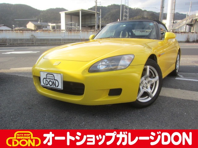 ホンダ S2000 (滋賀県)