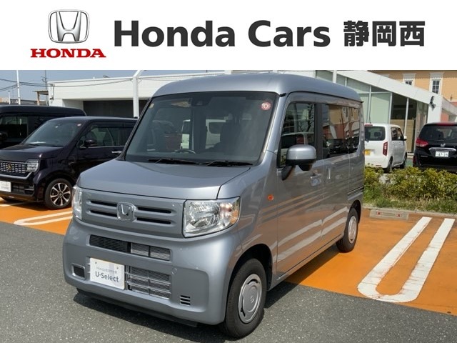 ホンダ N-VAN 660 L Honda SENSING 新車保証 試乗禁煙車 ナビ 静岡県