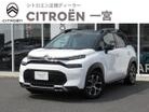 シトロエン C3エアクロスSUV シャイン 認定中古車保証 ETC  バックモニター 愛知県