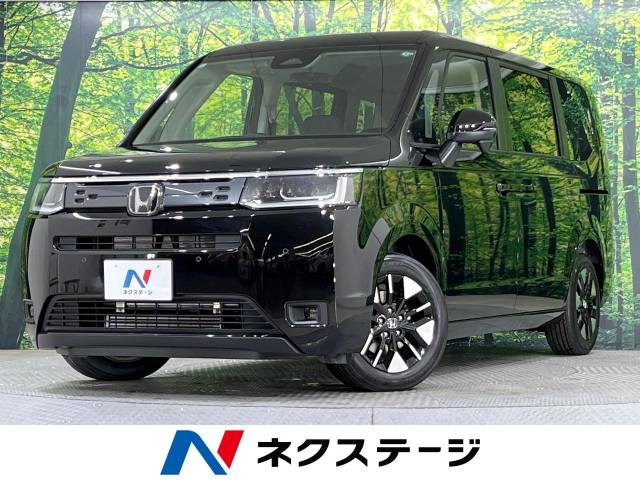 ホンダ ステップワゴン 1.5 エアー 登録済未使用車 両側電動スライドドア 千葉県