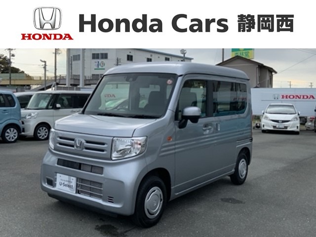 ホンダ N-VAN 660 L Honda SENSING 新車保証 試乗禁煙車 静岡県