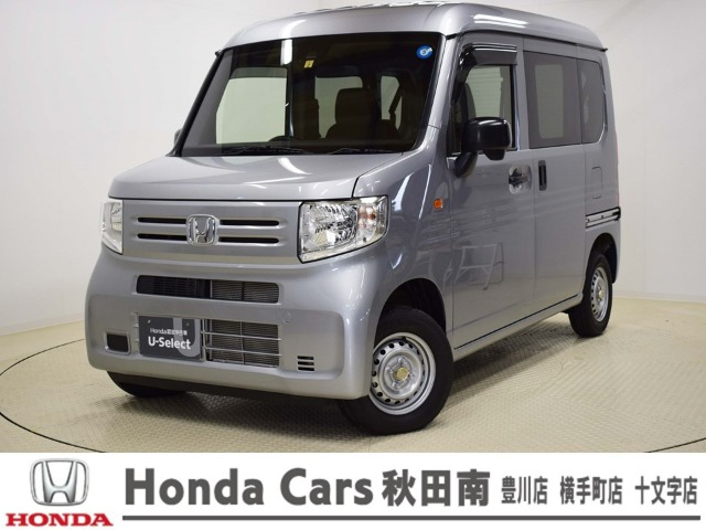 ホンダ N-VAN 660 G 4WD 4WD CD ホンダセンシング 秋田県