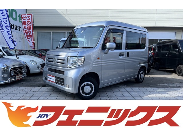 ホンダ N-VAN 660 G 4WD 4WDホンダセンシング レーダークルーズ 神奈川県