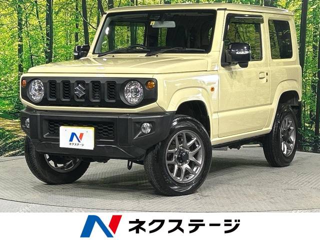 スズキ ジムニー 660 XC 4WD SDナビ 衝突軽減装置  オートクルーズ 北海道