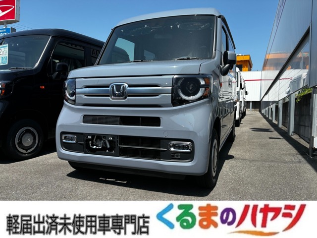 ホンダ N-VAN 660 +スタイル ファン 4WD 届出済未使用車/AT車/Bカメラ/衝突軽減/4WD 愛知県