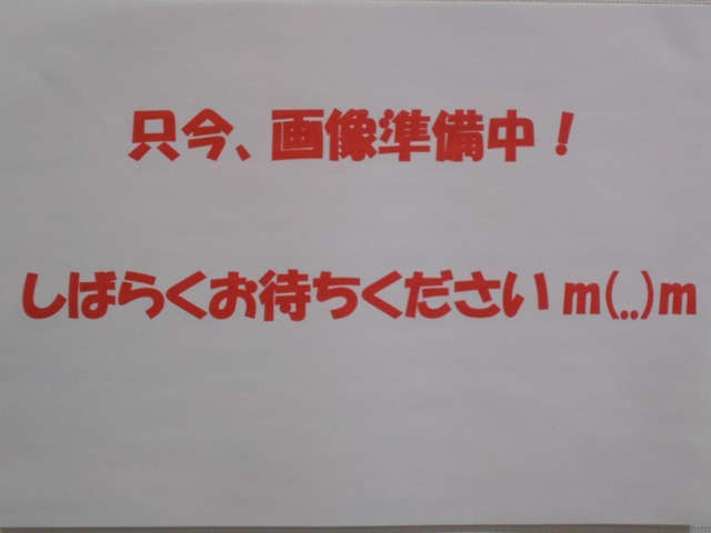 マツダ CX-5 2.2 XD Lパッケージ ディーゼルターボ 純正ナビ/TV/バックカメラ/クルコン/