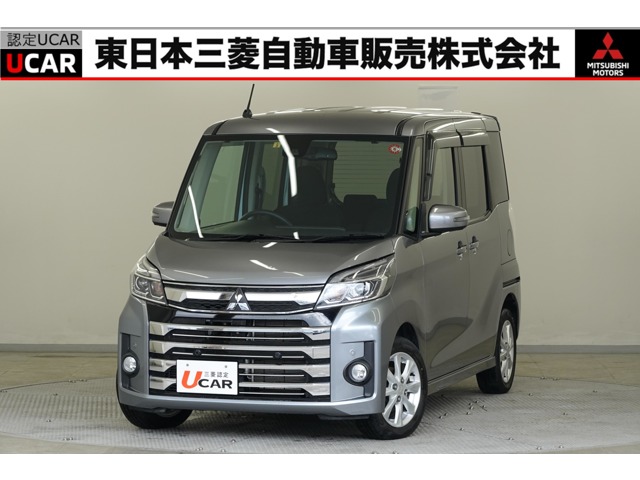 三菱 eKスペース 660 G セーフティ パッケージ 4WD 三菱認定1年保証 福島県