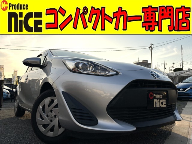 トヨタ アクア 1.5 L Bカメ・ETC・Bluetooth・7インチナビ・CD 大阪府