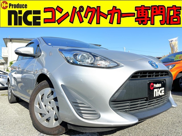 トヨタ アクア 1.5 L Bカメ・ETC・Bluetooth・7インチナビ・CD 大阪府