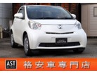 トヨタ iQ 1.0 100G Pスタート・スマートキー・盗難防止装置 福岡県