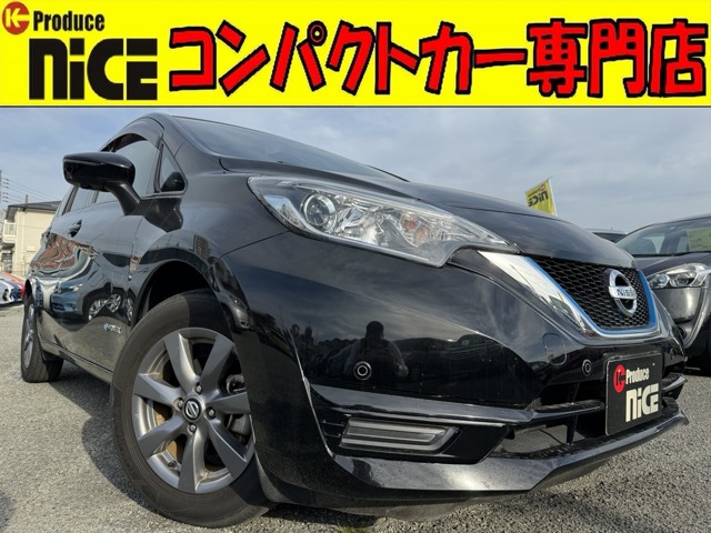 日産 ノート 1.2 e-POWER X ブラックアロー Bカメ・障害物センサー・衝突軽減B・ETC 大阪府