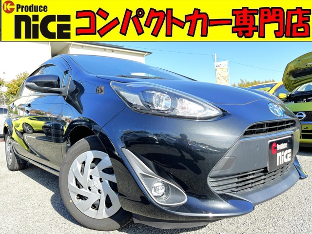 トヨタ アクア 1.5 S スタイルブラック 障害物センサー・Bカメ・ワンセグ・ETC 大阪府