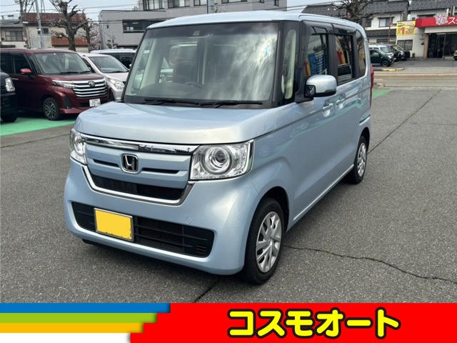 ホンダ N-BOX 660 G L ホンダセンシング 4WD ワンオーナー ナビ バックカメラ 福井県