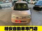 日産 オッティ 660 S リモコンオートスライドドア車 車検整備2年実施 片側パワースライドドア 大阪府