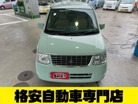 三菱　eKワゴン　660 G　車検整備2年実施 　ナビ