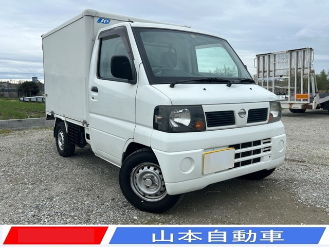 日産 クリッパートラック 660 SD 宅配・軽運送・パネル・特装車・冷凍冷蔵車