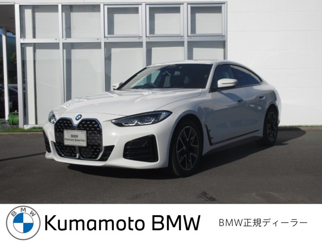 ＢＭＷ 4シリーズグランクーペ 420i Mスポーツ BMW認定中古車 熊本県
