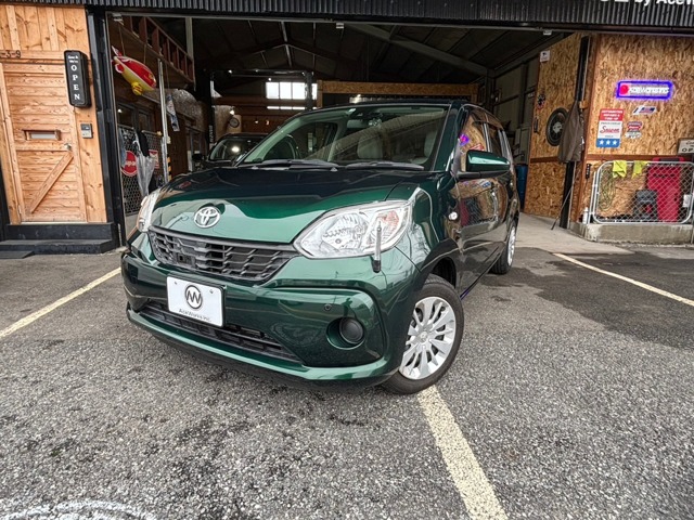 トヨタ パッソ 1.0 X Lパッケージ S ワンオーナー Bluetooth 車検整備付 福岡県