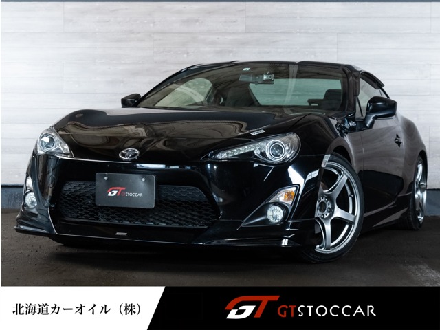 トヨタ 86 2.0 GT モデリスタフルエアロ 車高調 マフラー 北海道