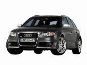 RS4アバント (2007/01～2009/12)