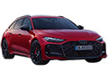 RS5アバント