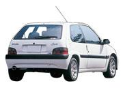 サクソ（シトロエン）1999年4月～2004年1月生産モデルのカタログ｜中古