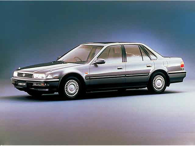 アスコット1989年9月～1993年9月生産モデル