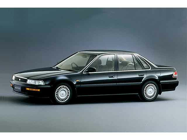 アスコット（ホンダ）1989年9月～1993年9月生産モデルのカタログ｜中古車なら【カーセンサーnet】