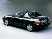 CR-Xデルソル（ホンダ）1992年3月～1998年12月生産モデルのカタログ