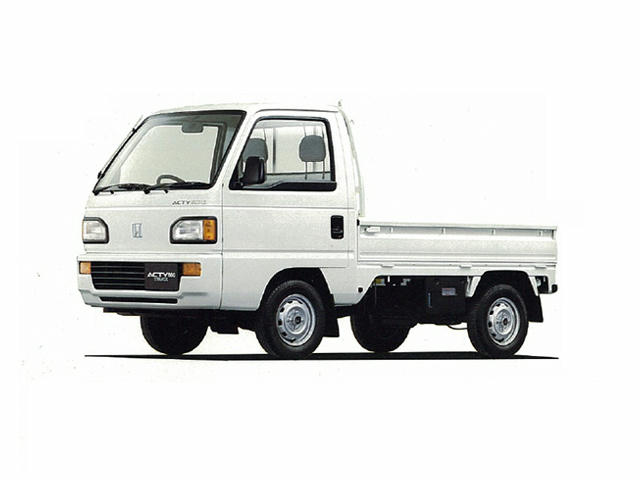 アクティトラック1990年3月～1999年4月生産モデル