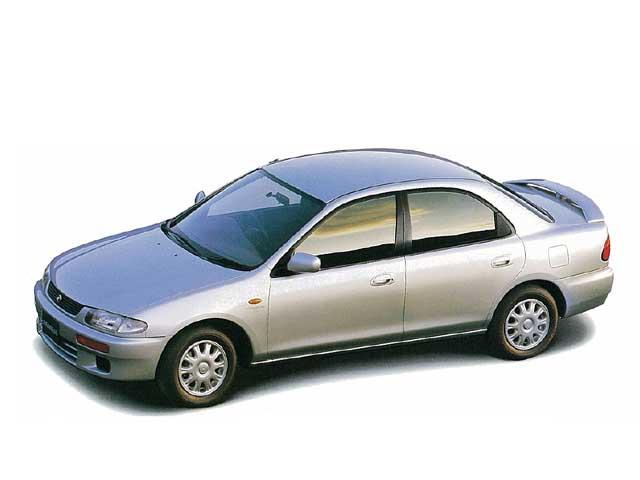 ファミリアセダン1994年6月～1998年5月生産モデル