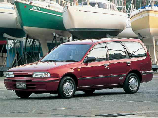 ファミリアワゴン1994年9月～1999年5月生産モデル