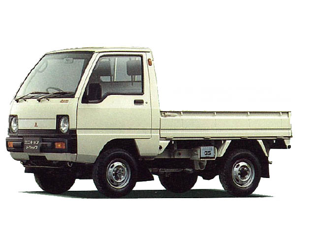 ミニキャブトラック1990年2月～1990年12月生産モデル