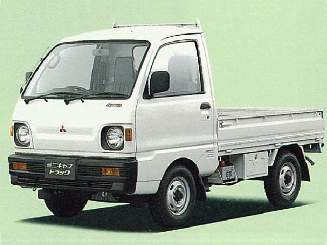 三菱 ミニキャブトラック 1991年1月〜1998年12月の口コミ・クチコミ