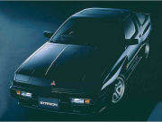 スタリオン　（1988年4月～1990年12月生産モデル）