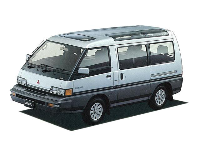 デリカスターワゴン1986年6月～1999年9月生産モデル