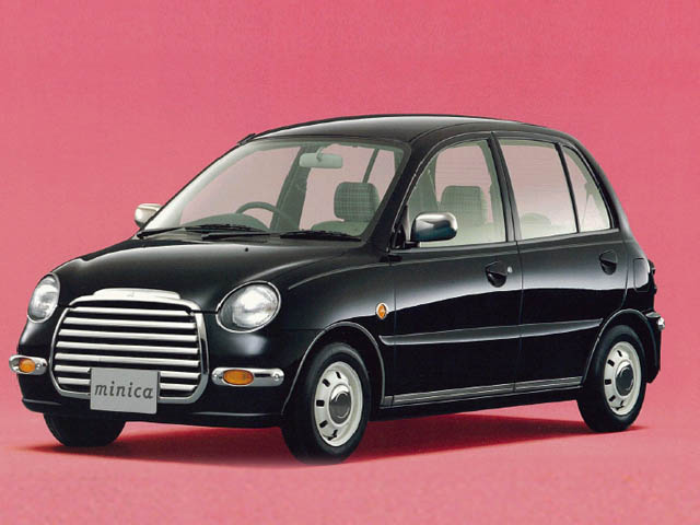 ミニカタウンビー（三菱）1997年1月～1998年12月生産モデルのカタログ 