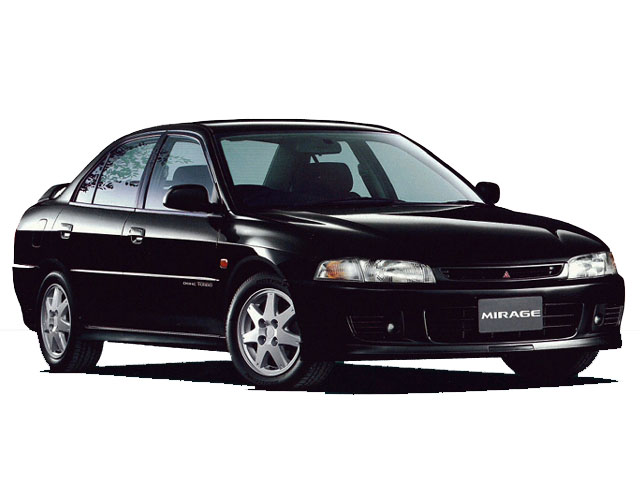 ミラージュセダン1995年10月～2000年5月生産モデル