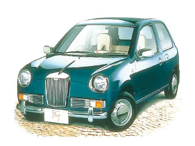 レイ1996年11月～1999年8月生産モデル