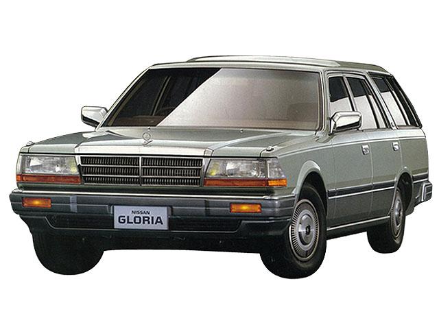グロリアバン1983年6月～1999年5月生産モデル