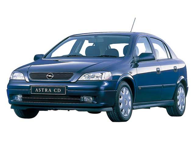 アストラ1998年7月～2004年10月生産モデル