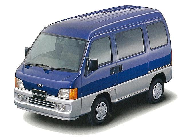 サンバーディアスバン1999年2月～2007年6月生産モデル