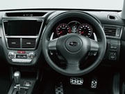 エクシーガ 2.0 GT アイサイト アルカンターラセレクション 4WD のリア
