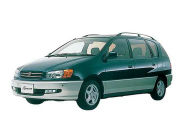 イプサム　（1998年4月～2000年3月生産モデル）
