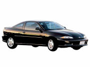 キャバリエクーペ　（1997年10月～1998年11月生産モデル）