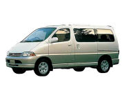 グランビア　（1997年8月～1998年4月生産モデル）