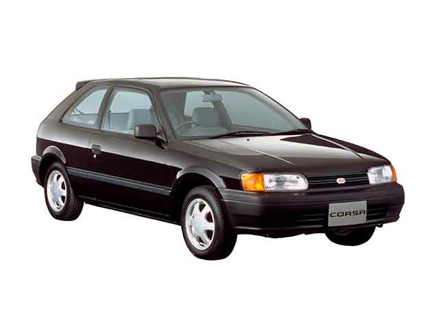 コルサ1994年9月～1998年12月生産モデル